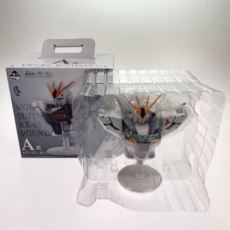  一番くじ A賞 νガンダム BUSTISAN 機動戦士ガンダム UNIVERSAL CENTURY SAGA 開封品