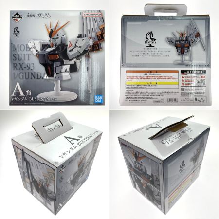   一番くじ A賞 νガンダム BUSTISAN 機動戦士ガンダム UNIVERSAL CENTURY SAGA 開封品