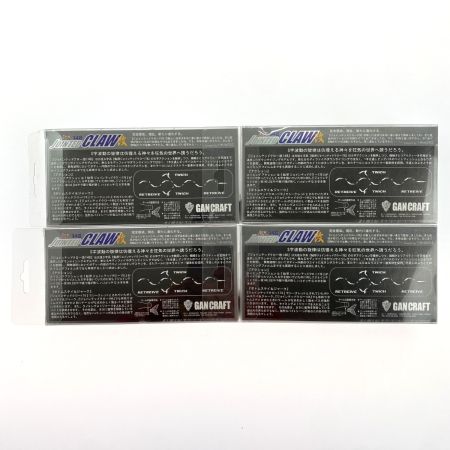  GAN CRAFT ガンクラフト ジョインテッドクロー改148 TYPE-15SS×3個・TYPE-F×1個