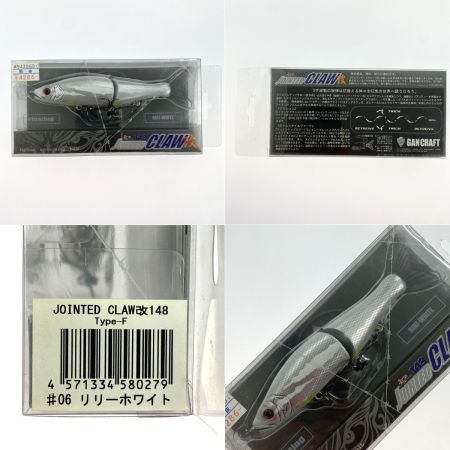  GAN CRAFT ガンクラフト ジョインテッドクロー改148 TYPE-15SS×3個・TYPE-F×1個