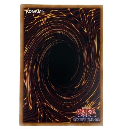   遊戯王 ドラゴン導きの呼笛 OFプリズマティックシークレット LOCR-JP003 オーバーフレーム トレカ