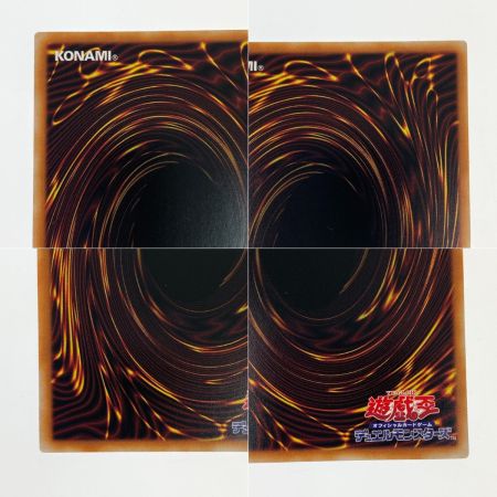   遊戯王 ドラゴン導きの呼笛 OFプリズマティックシークレット LOCR-JP003 オーバーフレーム トレカ