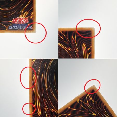   遊戯王 究極竜魔導師 LOSP-JP011 オーバーフレーム プリズマティックシークレットレア トレカ