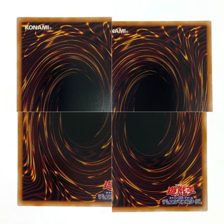   遊戯王 妖精伝姫を語る者 プリズマティックシークレット BLZD-JP034 トレカ