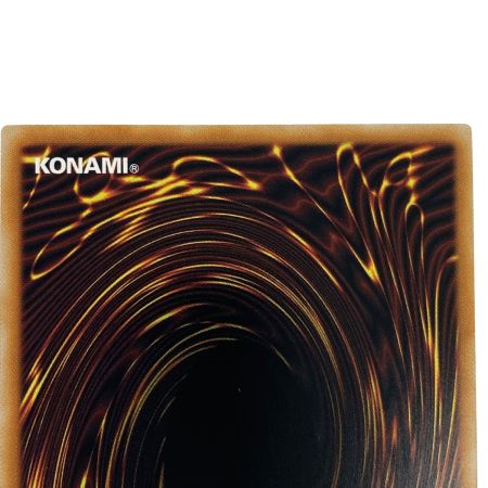   遊戯王 氷剣竜ミラジェイド オーバーフレーム プリズマティックシークレット LOSP-JP008 トレカ