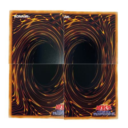   遊戯王 氷剣竜ミラジェイド オーバーフレーム プリズマティックシークレット LOSP-JP008 トレカ