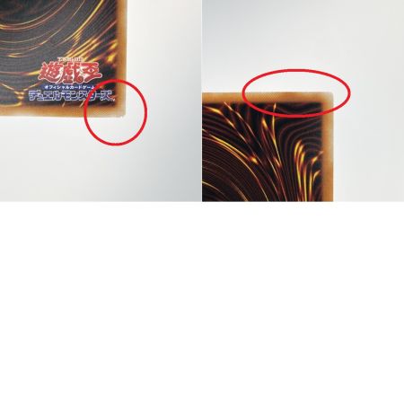   遊戯王 氷剣竜ミラジェイド オーバーフレーム プリズマティックシークレット LOSP-JP008 トレカ