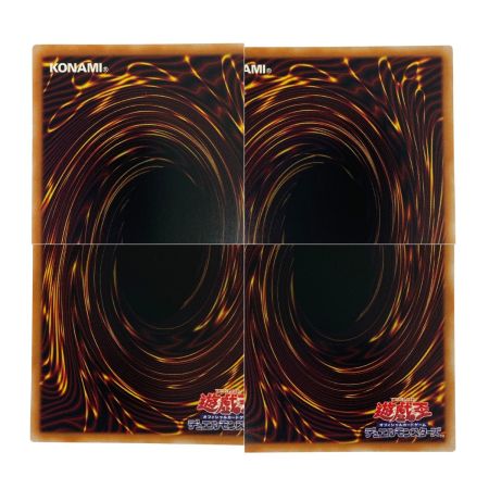   遊戯王 霆王の閃光 プリズマティックシークレット BLZD-JP077 トレカ