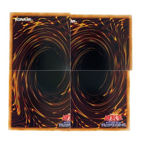   遊戯王 W:Pファンシーボール プリズマティックシークレット LOCH-JP026 トレカ