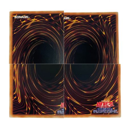   遊戯王 フルスピード・ウォリアー プリズマティックシークレット SD48-JPP01 トレカ