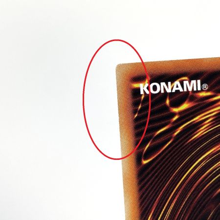   遊戯王 フルスピード・ウォリアー プリズマティックシークレット SD48-JPP01 トレカ