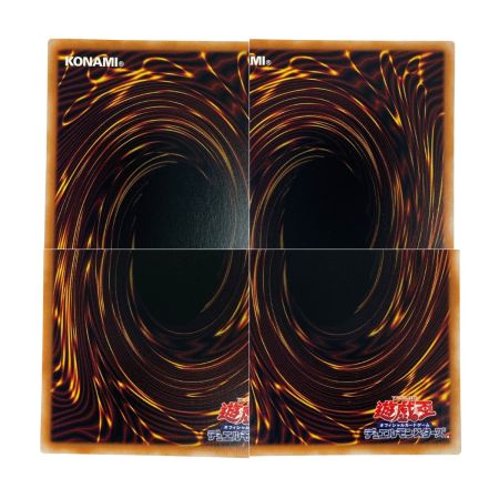   遊戯王 スターダスト・ドラゴン／バスター 背景銀色 プリズマティックシークレット BPRO-JPS02 トレカ