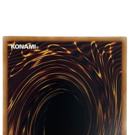   遊戯王 スターダスト・ドラゴン／バスター 背景銀色 プリズマティックシークレット BPRO-JPS02 トレカ