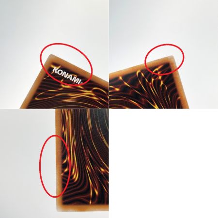   遊戯王 スターダスト・ドラゴン／バスター 背景銀色 プリズマティックシークレット BPRO-JPS02 トレカ