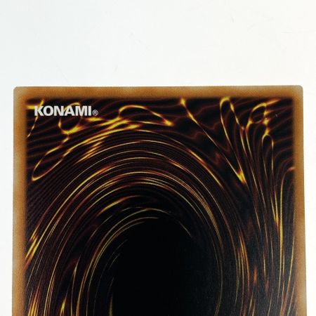   遊戯王 爆聖の風詩レギナ プリズマティックシークレットレア BLZD-JP014 トレカ