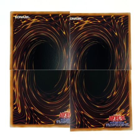   遊戯王 爆聖の風詩レギナ プリズマティックシークレットレア BLZD-JP014 トレカ