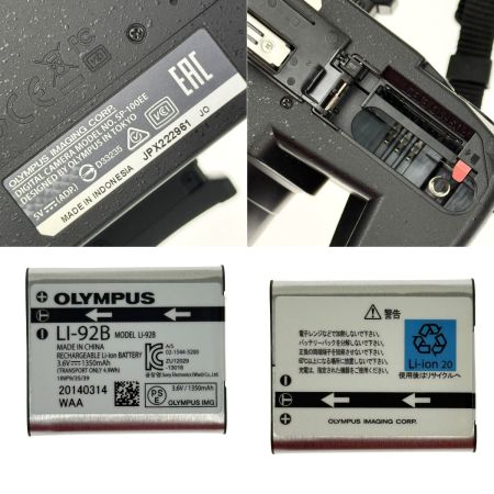  OLYMPUS オリンパス STYLUS SP-100EE タバコ臭有り 通電動作確認