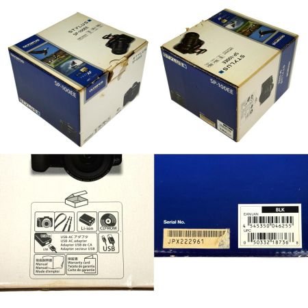  OLYMPUS オリンパス STYLUS SP-100EE タバコ臭有り 通電動作確認