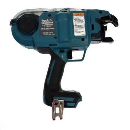 MAKITA マキタ 充電式鉄筋結束機 14.4V/18V TR180DRGX 充電器・充電池1個・ケース付