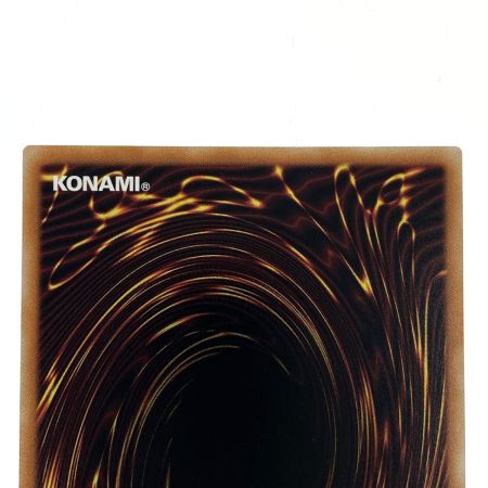   遊戯王 無垢なる者 メディウス プリズマティックシークレット DUAD-JP008 トレカ