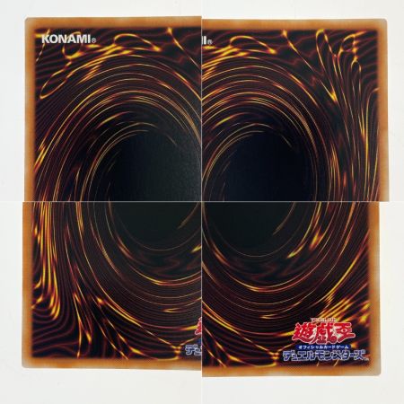   遊戯王 無垢なる者 メディウス プリズマティックシークレット DUAD-JP008 トレカ