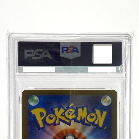   ポケモンカード ロケット団のマタドガス SV10 105/098 AR PSA10 トレカ