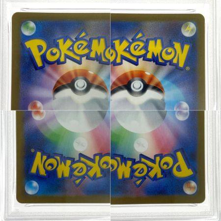   ポケモンカード ロケット団のマタドガス SV10 105/098 AR PSA10 トレカ