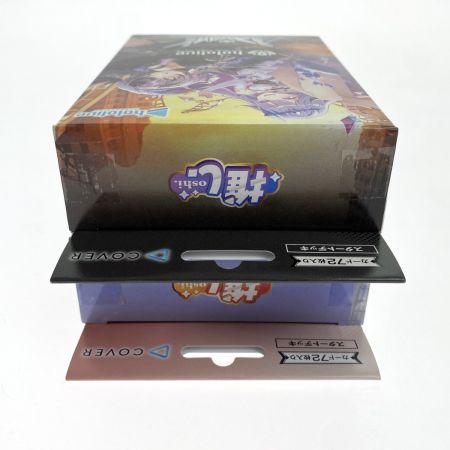   ホロライブ オフィシャルカードゲーム スタートデッキ 推し Advent/Justiceセット 未開封品