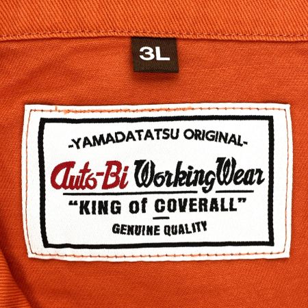 山田辰 Auto-bi つなぎ服 2600 オレンジ 3Lサイズ 長袖 綿100%