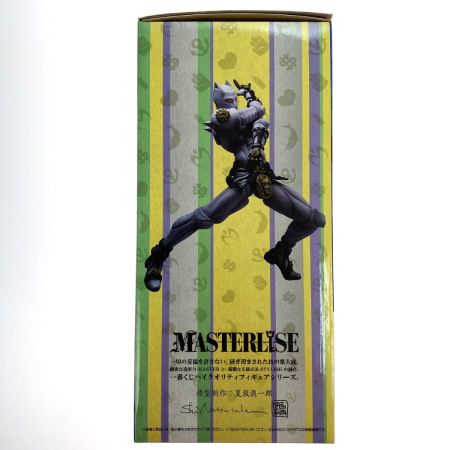   一番くじ ジョジョの奇妙な冒険 ダイヤモンドは砕けない -STAND RUSH!- D賞 キラークイーン MASTERLISE 未開封品