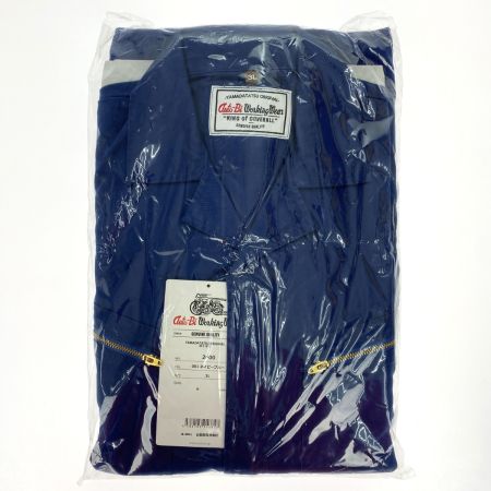  山田辰 Auto-bi つなぎ服 2600 ネイビーブルー 3Lサイズ 長袖 綿100% 未使用品