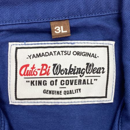  山田辰 Auto-bi つなぎ服 2600 ネイビーブルー 3Lサイズ 長袖 綿100% 未使用品