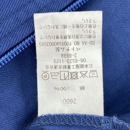  山田辰 Auto-bi つなぎ服 2600 ネイビーブルー 3Lサイズ 長袖 綿100% 未使用品