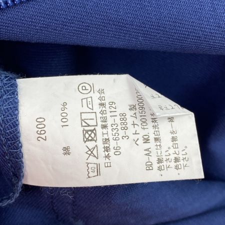  山田辰 Auto-bi つなぎ服 2600 ネイビーブルー 3Lサイズ 長袖 綿100% 未使用品