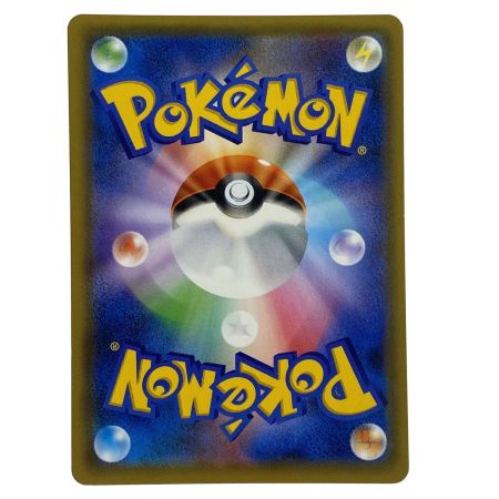   ポケモンカード ブラッキー＆ダークライGX SMM 010/031 ポケカ トレカ
