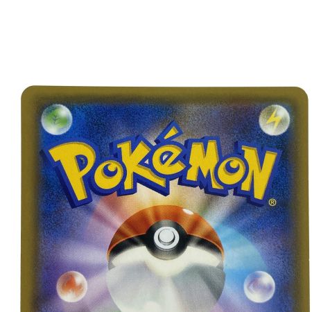   ポケモンカード ブラッキー＆ダークライGX SMM 010/031 ポケカ トレカ