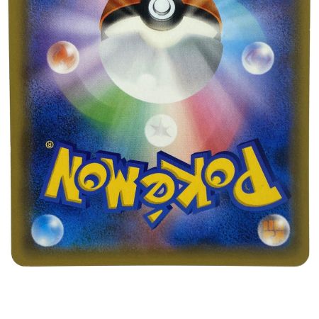   ポケモンカード ブラッキー＆ダークライGX SMM 010/031 ポケカ トレカ