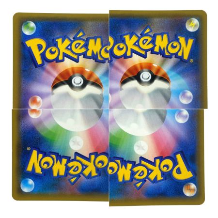   ポケモンカード ブラッキー＆ダークライGX SMM 010/031 ポケカ トレカ