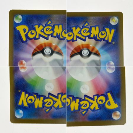   ポケモンカード リーリエの決心 SAR M1L 091/063 ポケカ トレカ