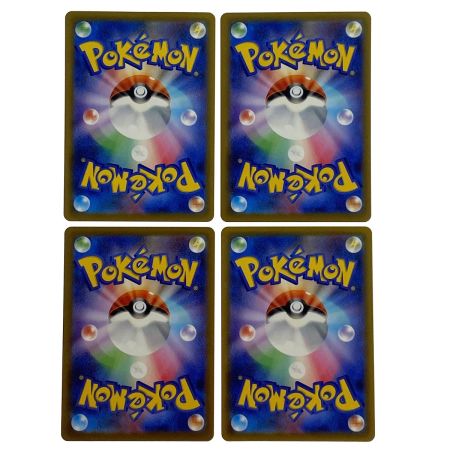   ポケモンカード メガサーナイトex MA M2a 226/193 4枚セット ポケカ トレカ