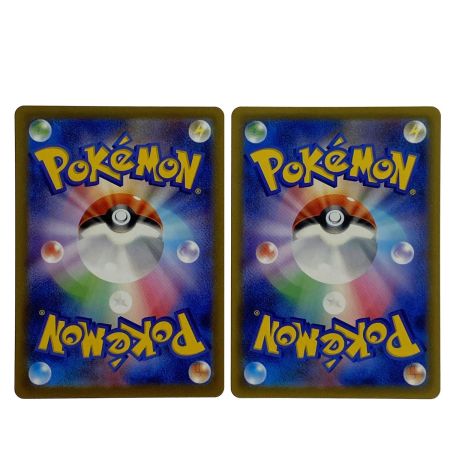   ポケモンカード メガサーナイトex MA M2a 226/193 4枚セット ポケカ トレカ