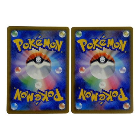   ポケモンカード メガサーナイトex MA M2a 226/193 4枚セット ポケカ トレカ