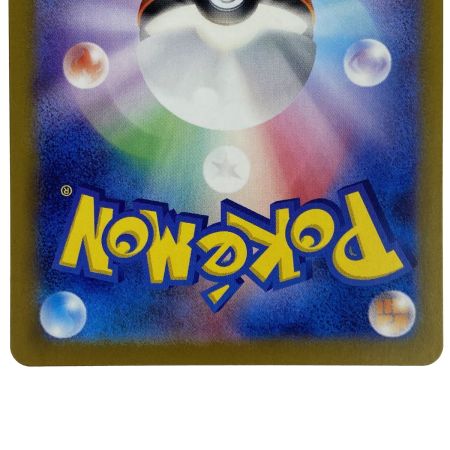   ポケモンカード ゲンガーex SR SV5K 088/071 ポケカ トレカ