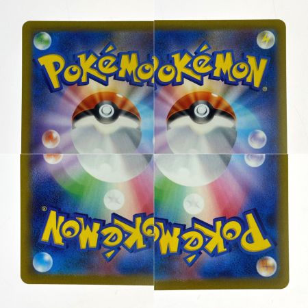   ポケモンカード ラプラス U SV2a 151 131/165 マスターボールミラー ポケカ トレカ