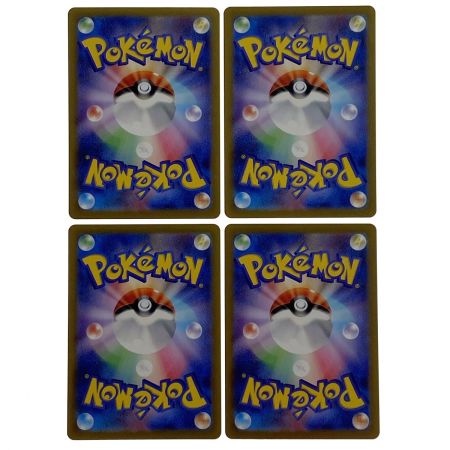   ポケモンカード レアコイル AR SV8 112/106 4枚セット ポケカ トレカ
