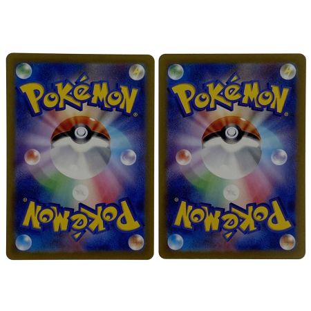   ポケモンカード レアコイル AR SV8 112/106 4枚セット ポケカ トレカ