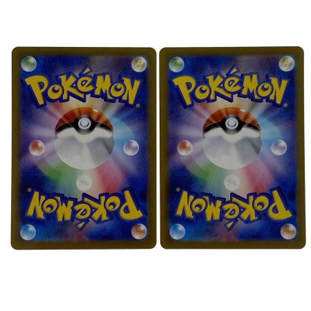   ポケモンカード レアコイル AR SV8 112/106 4枚セット ポケカ トレカ