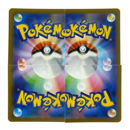   ポケモンカード ピクシー マスターボール U SV2a ポケモンカード 036/165 ポケカ トレカ