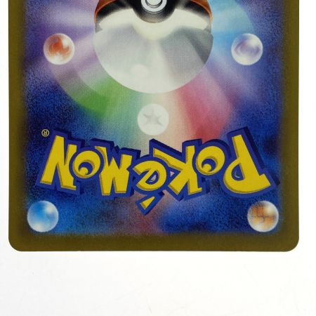   ポケモンカード タケルライコex UR SV5K 100/071 ポケカ トレカ