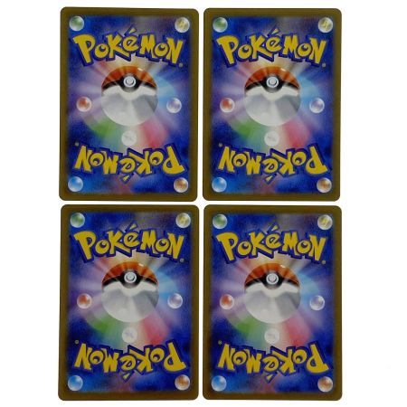   ポケモンカード なかよしポフィン SR M1S 081/063 4枚セット ポケカ トレカ